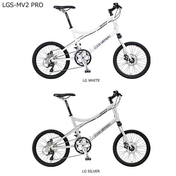 【自転車】ルイガノ2015年モデル、LGS-MV1とLGS-MV2PROの一部ペダルに不具合