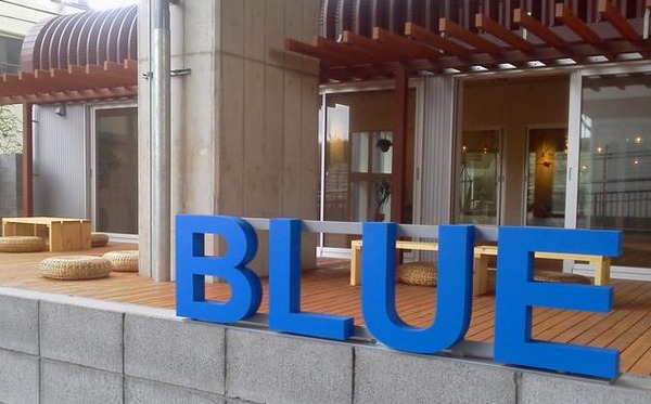 BLUE多摩川アウトドアフィットネスクラブ