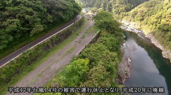 ドローンで高千穂町上空を行く…美しい緑と景色