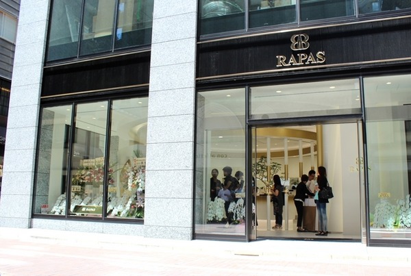 「RAPAS銀座店」の店舗外観