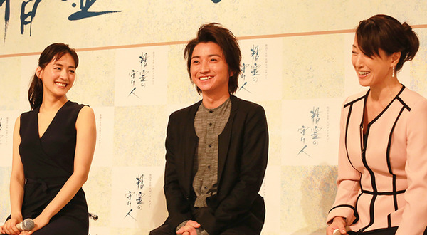 綾瀬はるか、藤原竜也、高島礼子／「精霊の守り人」出演者発表会見