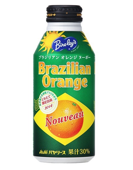 バヤリース ブラジリアンオレンジヌーボー