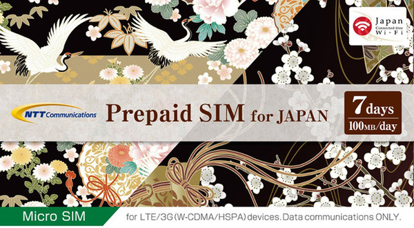 伊勢市観光協会で販売するプリペイドSIM「Prepaid SIM for Japan」パッケージ。7日間、1日100MBの容量制限で利用できる