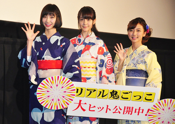 篠田麻里子、トリンドル玲奈、真野恵里菜／『リアル鬼ごっこ』大ヒット記念舞台挨拶