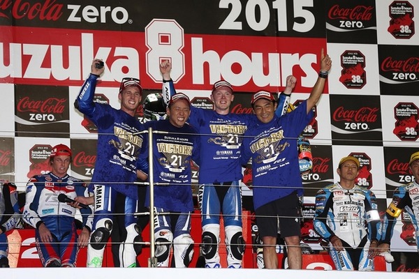 No.21 YAMAHA FACTORY RACING TEAM