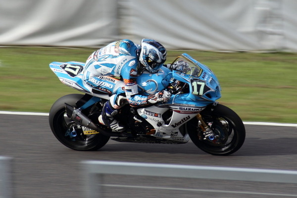 No.17 TEAM KAGAYAMA