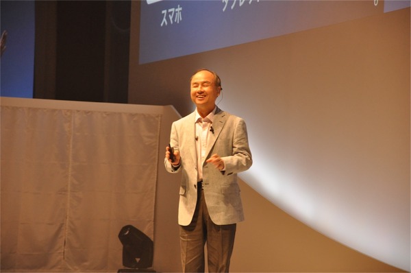 孫正義社長「3つの成長戦略…IoT、AI、スマートロボット」ソフトバンクワールド2015 その2