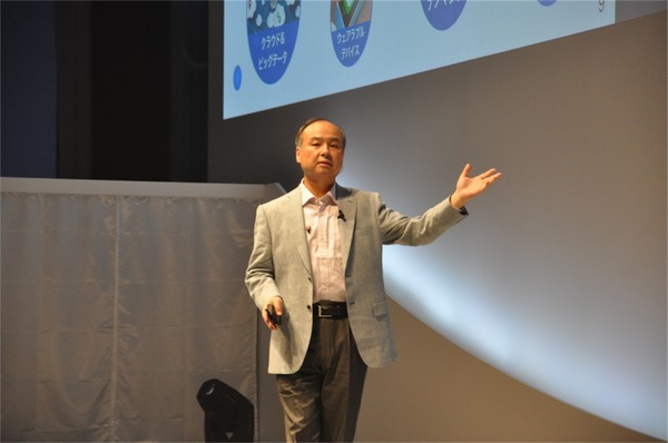 孫正義社長「3つの成長戦略…IoT、AI、スマートロボット」ソフトバンクワールド2015 その2