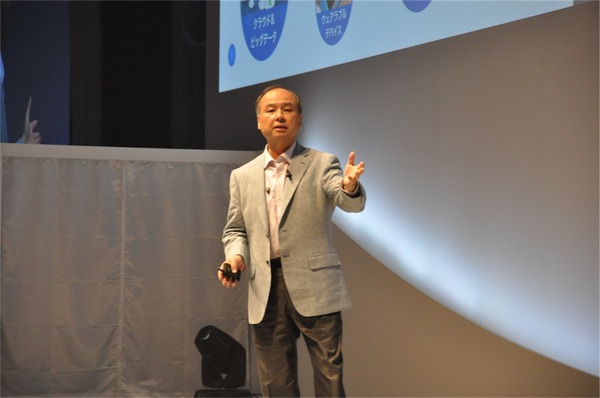 孫正義社長「3つの成長戦略…IoT、AI、スマートロボット」ソフトバンクワールド2015 その2