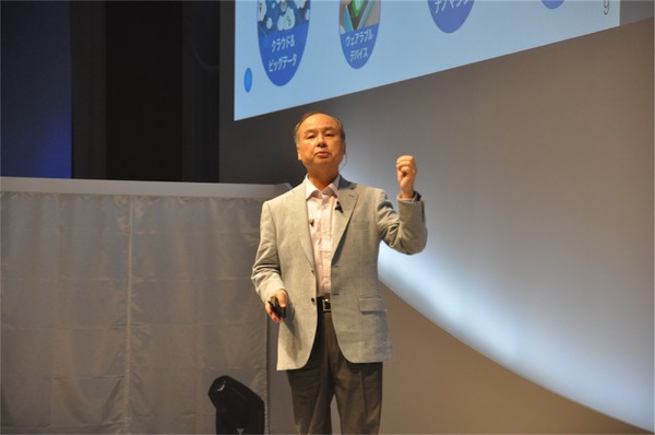 孫正義社長「3つの成長戦略…IoT、AI、スマートロボット」ソフトバンクワールド2015 その2