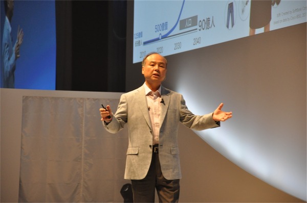 孫正義社長「3つの成長戦略…IoT、AI、スマートロボット」ソフトバンクワールド2015 その2