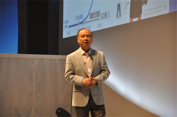 孫正義社長「3つの成長戦略…IoT、AI、スマートロボット」ソフトバンクワールド2015 その2