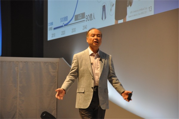 孫正義社長「3つの成長戦略…IoT、AI、スマートロボット」ソフトバンクワールド2015 その2