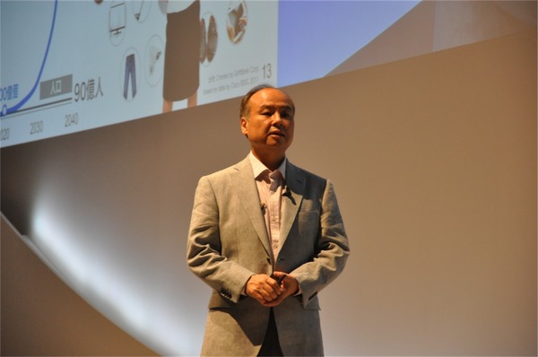 孫正義社長「3つの成長戦略…IoT、AI、スマートロボット」ソフトバンクワールド2015 その2