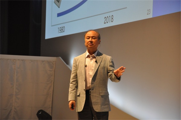 孫正義社長「3つの成長戦略…IoT、AI、スマートロボット」ソフトバンクワールド2015 その2