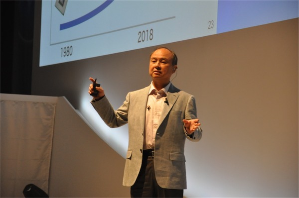 孫正義社長「3つの成長戦略…IoT、AI、スマートロボット」ソフトバンクワールド2015 その2