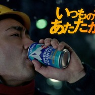 ジョージア新テレビCMで山田孝之が働く男を熱演…電気設備技師篇