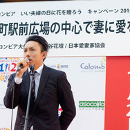 川崎宗則、有楽町で家族への愛を叫ぶ…「家族はチームムネリンズ」