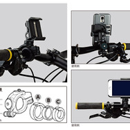 スマホを自転車に取り付けるマウント…ゴリラポッドのジョビー
