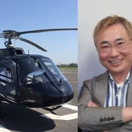 「募金はいらない。私財をばらまくだけ」高須院長、ヘリコプターで被災地へ