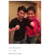 ボクサー井上尚弥、浜田雅功と焼肉「見た事のない金額が…」