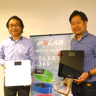 ポラールバランス、体重測定だけで日々のダイエットをアドバイス！