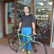 森幸春の自転車店が横浜市港南区に開店