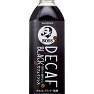 カフェインレスコーヒー「ボス デカフェブラック」6月発売