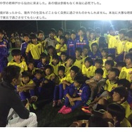 香川真司、第二の故郷・仙台を訪問…子どもたちと交流