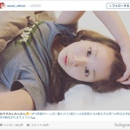 元シンクロ・青木愛、ベッドの中ですっぴん披露