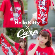 広島カープ、ハローキティとコラボ！グッズを展開