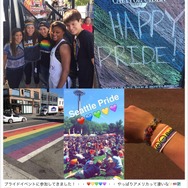 女子バスケット・渡嘉敷来夢、プライドに参加…「アメリカって凄いな」