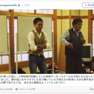 長友佑都、地元のサッカースクールをサプライズ訪問「子供たちの夢でありたいね」