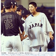 侍ジャパンU-18代表、作新学院・今井達也を紹介…アジア選手権が開幕