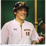 巨人、足のスペシャリスト・鈴木尚広…盗塁に期待するファンの声多数