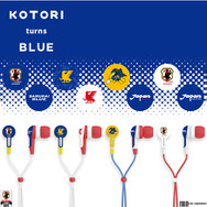 サッカー日本代表チームモデルのイヤホン第1弾発売
