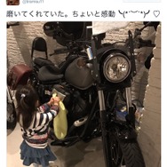 荒川静香、愛娘が大型バイクを磨く姿に「ちょいと感動」