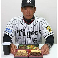 甲子園球場、金本知憲監督・選手がプロデュースするコラボメニュー販売