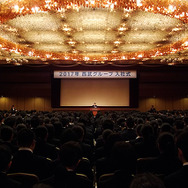 西武HD後藤高志社長が新入社員に“ラグビー訓示”…ライオンズ浅村栄斗は「大事な一年」と激励