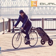 公道を走行できる自転車ポータブル・トレーラー「バーレイ トラボイ」発売