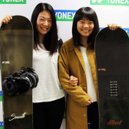 スノーボード・冨田せな、るき姉妹がヨネックスと用具使用契約を締結