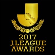 Jリーグ年間表彰式「2017 Jリーグアウォーズ」をダ・ゾーンがライブ配信