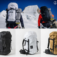 独自機能搭載の山岳・極地用バックパック「THE BACKPACK #001」発売
