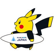サーフィン日本代表「波乗りジャパン」PRキャラクターにピカチュウが就任