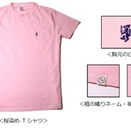 FOOD TEXTILE×セレッソ大阪、桜で染めたTシャツ発売