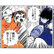 アディダス、描き下ろしの「キャプテン翼 STADIUM COMIC」を日本代表の国際親善試合で掲出