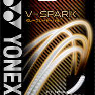 ヨネックス、ボレープレーヤー向けソフトテニスストリング 「V-SPARK」発売