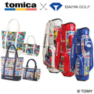 トミカをイメージした大人のためのゴルフ用品3種発売…ダイヤコーポレーション
