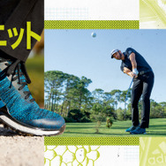 アディダスゴルフ、鉄壁ニットのゴルフシューズ「TOUR360 XT PRIMEKNIT」発売