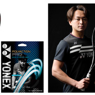 プロソフトテニスプレーヤー船水颯人と共同開発したラケットの新デザイン発売…ヨネックス